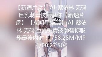 6/6最新 漂亮洁咪一只大肥鲍挑战14根大肉棒被干到无法下床了VIP1196