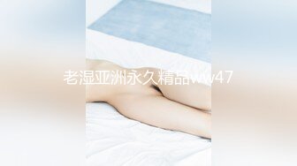 HMN-571 老公欠債只能看老婆被餵春藥讓大家輪姦還...(AI破壞版)