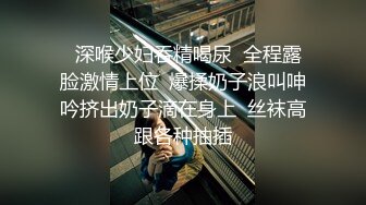 郑州一条听话的小母狗