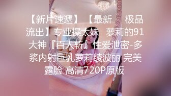 ✿清新纯欲少女✿白白嫩嫩的可爱学妹被大鸡巴站立抬脚后入 少女刚发育好的胴体让人流口水 小小年纪就这么放荡 超嫩