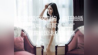 【瘦猴先生探花】萝莉裙金发良家妹妹，撩起裙子，埋头舔骚逼，双腿肩上扛爆操，中途偷偷摘掉套套