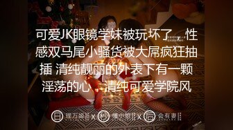 顶级肉欲少妇系列（内有联系方式）