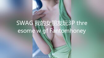 TMP-0004-蛮横女住户变身床上小母狗.小区保全的专属约啪福利