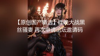 【台湾三级】倩女性花开