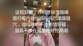 嫩模被摄影师骗到酒店无套各种姿势爆操