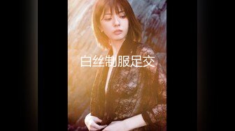 【新片速遞】 ❤️精品推荐❤️亚裔可爱美妖『Asian Alison』爆操内射无毛嫩逼小妹妹 