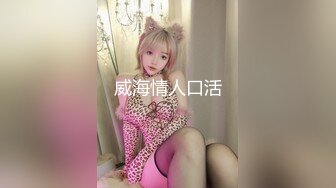 暗藏摄像头近距离偷窥身材不错的嫂子洗澡