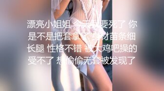 完美口活 撸鸡巴