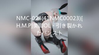 5月重磅核弹！卡哇伊可盐可甜极品大奶嫩鲍清纯福利姬【remukira】不健康露脸视图自拍完结篇3