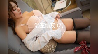 【新速片遞】  【核弹❤️爆乳女神】91情深叉喔✨ 性奴女大养成记沦为金主肉便器 黑丝巨乳拔屌刺穴 尽情抽插多汁泛浆 奇淫榨射