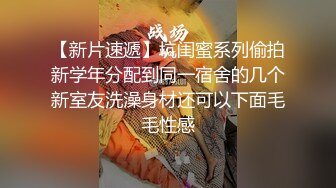  居家摄像头破解年轻小情侣家里各种啪啪啪