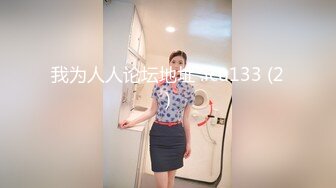 超级乱伦亲哥后续▌淫娃.女s▌勾搭妹夫2 表妹疑患性病 相约妹夫在阳台打炮 酒店疯狂激战欲罢不能2V