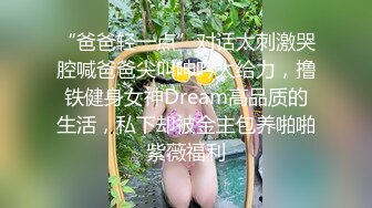 22插入小姨的骚逼，真的能感受到小姨洞洞里的颤抖