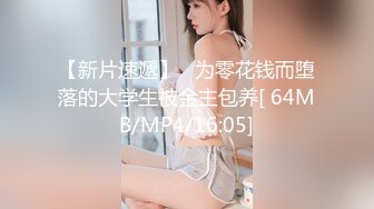 ADN-531 [自提征用]妻子一喝酒就会变成接吻魔 所以不太想让她去饮酒会 夏目彩春