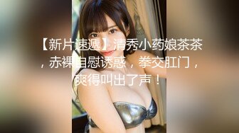  黑衣吊带包臀裙大学生小美女 这身姿风情真迷人啊 趴在床上前凸后翘大长腿情欲沸腾鸡儿硬邦邦