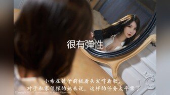 圣诞Happy最新极品网红美少女▌柚子猫▌圣诞装白丝足交 后入Cos女神粗屌速插爆浆 无套爆射浓汁