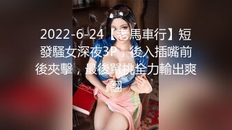 2024年新作【甜甜小桃花】女仆装 白嫩小少妇无美颜的镜头下也颇有几分姿色这黑乎乎的阴毛暴漏了骚货本性 (2)