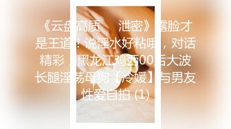 《道丶不狂》今晚探花外围，不错妹子再来第二炮，吸吮舔屌活很棒一下就起来了，扶着腰后入老哥射的有点快