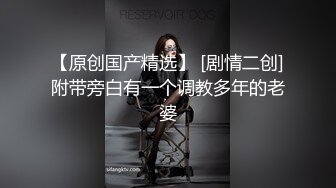 给女同事修热水器偷偷在她浴室装了个针孔摄像偷拍她洗澡