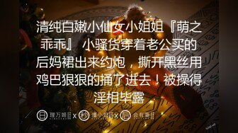 Al&mdash;金珉周 办公桌上给上司干