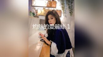 【9总全国探花】第二个古风女太极品了，古装发型，就像侠女那种感觉，昨晚这两个真是让人大呼过瘾