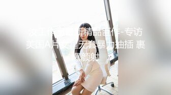 2023-2-13【用利顶你】双马尾极品美少女，美臀骑乘位暴操，娇喘呻吟好听