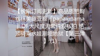 STP18881 极品高颜值美女【妲己专职勾引】午夜户外渴望被强暴 勾引网约车司机酒店啪啪 各种操把小哥玩废了