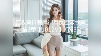 高颜值00后女友肉丝被撕破了艹直叫爽