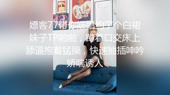 ⚫️⚫️重磅9月无水福利，万人求档OF满分颜值，大奶女神bratsuyeon露脸性爱自拍，极度反差，3P啪啪一字马