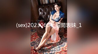 纸箱厂沟厕偷拍漂亮小妹子❤️肥鲍鱼细逼缝.mp4