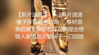 前凸後翹的女僕女友被操出白漿呻吟