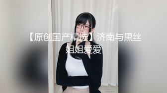 推特网黄巨乳人妻熟女赤鳞狂舞❤️酒店约粉丝炮友穿着情趣战衣一边被操一边和家里人通电话