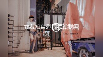 【111爆浆】长腿女神~掰穴道具抽插~串珠爆菊~跳蛋流浆【23V】 (4)