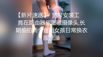 露脸新人全程露脸伺候小哥激情啪啪，性感无毛逼口交乳交大鸡巴，乖巧听话让小哥各种体位蹂躏抽插淫声荡语