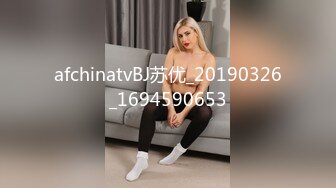 afchinatvBJ冬天_20180503ISwear+BBoomBBoom编号EAF52856