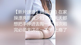 [2DF2]小陈头星选约了个性感高颜值妹子，跪着口交近距离掰穴上位骑乘猛操 - [BT种子]