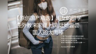 【顶级性爱❤️绿意盎然】奇葩老公共享极品美娇妻啪啪乱淫派对❤️健身模特和兔女郎 爆裂黑丝一顿顶撞冲刺 高清1080P原版