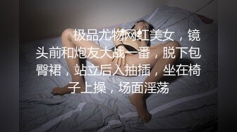 巨乳小狐狸等你来操上