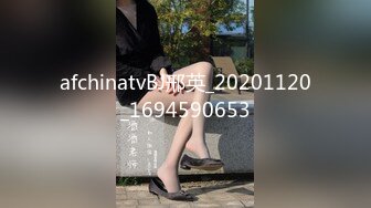 91制片厂 91KCM-052 人妻的秘密- 波妮