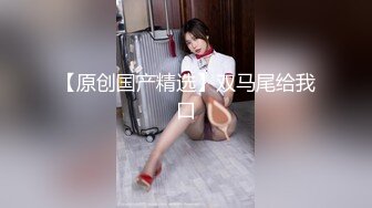 【OnlyFans】【逃亡】国产女21岁小母狗优咪强制高潮，拍摄手法唯美系列，调教较轻，视频非常好，女的也够漂亮 63