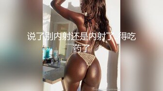 麻豆传媒-我的嫂子是妓女-韩梦嫣