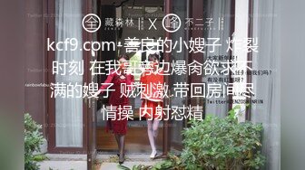 颜值短发长美腿女友性爱自拍,被男友流出,外表清纯实则骚货一枚