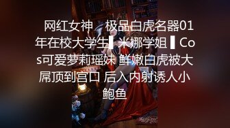 自收集福利姬网红博主 jk洛丽塔制服 短裙嫩妹少女萝莉姬【93v】 (22)