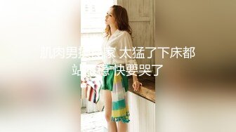 STP26958 隔壁家的美女水管坏了来借洗手间被屋主及3个猥琐男偷窥、胁迫玩5P