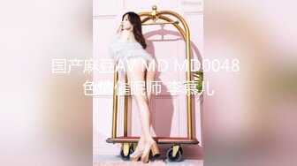 【国产版】[XSJKY-050]斑斑 貌美人妻办公室偷情已婚人夫 性视界传媒