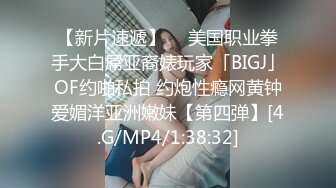 长腿纤细骨感美女❤️LittleBerryy（P站）❤️视频合集【112V】 (20)