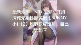 高校女大学生_极品身材校园女神『小D姐姐』酒店约炮炮友 各种姿势被干到腿软，叫声隔壁都听见了！ (3)