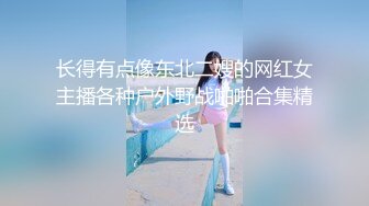  SPA女子养生馆女技师忽悠顾客做特殊服务，让小哥在按摩床上玩双飞，一个舔鸡巴一个舔乳头