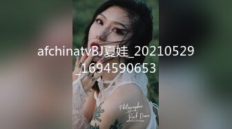 【迷奸睡奸系列】迷奸美熟女后妈❤️被各种玩弄❤️狂艹一顿毫无知觉，肥美逼逼简直爽翻了！