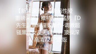 高级酒店和美女大学生露脸啪啪